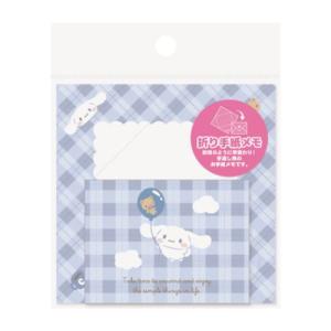 シナモロール 手渡し手紙 折り手紙メモ サンリオ エムプラン