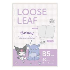 サンスター文具 クロミ 付箋メモ5C タックメモ サンリオ クロミ