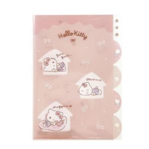 Hello Kitty A4ポケットファイル 24ポケット Hello Kitty A4ポケットファイル 24ポケット Hello Kitty A4