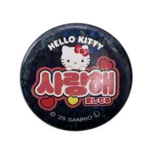 キャラクターぬいぐるみ、缶バッチ 星のカービィ くるみっこ缶バッジ 全4種 マスコット キャラクター