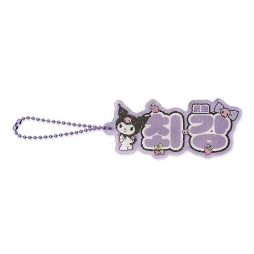 クロミ サンリオ キャラクター キーチェーン アクリルキーホルダー ハングル