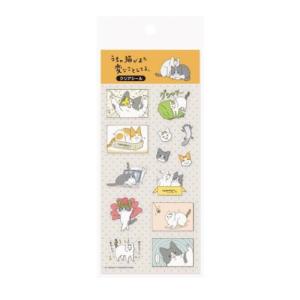 シールシート うちの猫がまた変なことしてる シール うち猫B