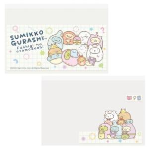 すみっコぐらし グッズ カードケース サンエックス キャラクター マイナカードクリアケース 爆買
