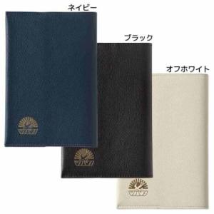 キュービック 文庫本カバー ブックカバー 本革 ツバメxCUBIX エム