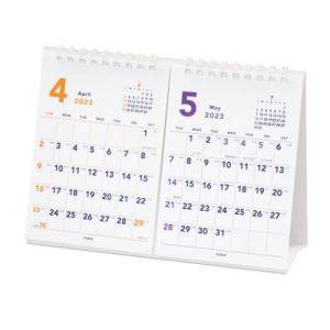 2023Calendar ベーシック A5卓上2ヶ月カレンダー 卓上カレンダー2023年 4月始まり ホワイト スケジュール エムプラン｜cinemacollection