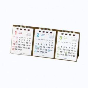 2024Calendar ベーシック プチプチ卓上3ヶ月カレンダー 卓上カレンダー2024年 ホワイト 実用｜cinemacollection