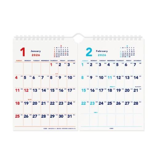 2026Calendar ベーシック A4 2ヶ月カレンダー 壁掛けカレンダー2026年 ホワイト ...