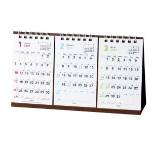2027Calendar 卓上カレンダー2027年 ベーシック 卓上3ヶ月カレンダー ホワイト 1月始まり 日本製 スケジュール 実用 書き