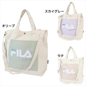 フィラ グッズ トートバッグ ＦＩＬＡ スポーツブランド 2wayグレイッシュポケットトート プレゼント 男の子 女の子 ギフト バレンタイン｜cinemacollection