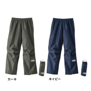 アウトドアプロダクツ 子供用 レインウェア キッズ レインパンツ OUTDOOR 雨具 子ども 女の子 男の子 プレゼント ギフト バレンタイン
