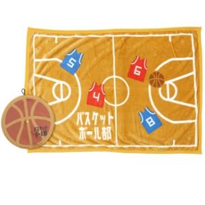 ブランケット 中学生 高校生 ひざ掛け毛布 ガッツ!! 部活シリーズ