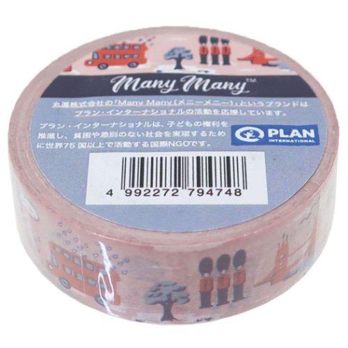 マスキングテープ Many Many 15mmマステ メニーイギリス 丸眞