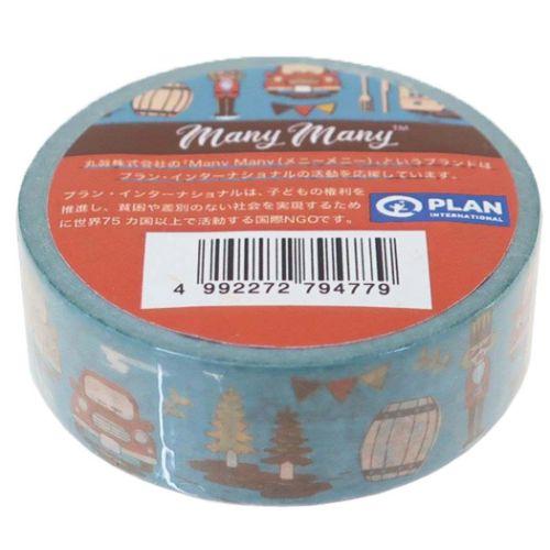 マスキングテープ Many Many 15mmマステ メニードイツ