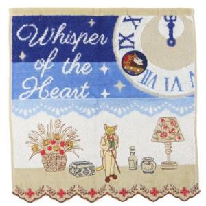 耳をすませば グッズ ハンドタオル スタジオジブリ キャラクター 抗菌防臭 オーガニックコットン ウォッシュタオル バロンと地球屋