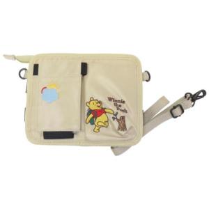 くまのプーさん コスメポーチ なかよしポーチセット プー＆ピグレット