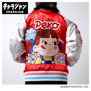 HOUSTON（ヒューストン） スカジャン スカジャン（CAT） レディース