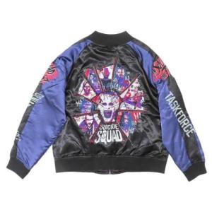 くまのプーさん グッズ アウター メンズ キャラクター スタジャン