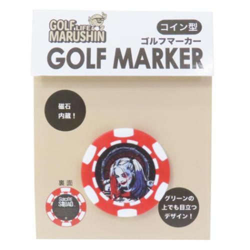 スーサイドスクワッド グッズ ゴルフ用品 映画キャラクター ゴルフマーカー コイン型 マークハーレイ...