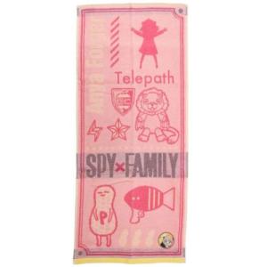 スパイファミリー SPY FAMILY 少年ジャンプ アニメキャラクター フェイスタオル ジャガードロングタオル アーニャ アイコン｜cinemacollection