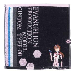 マル4885008000 エヴァンゲリオン ミニタオル第壱話 アニメ 映画