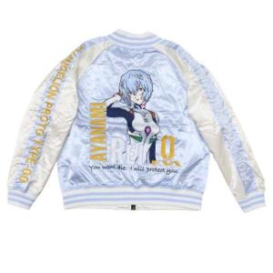 エヴァンゲリオン グッズ アウター アニメキャラクター スカジャン L