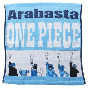 ジャガード ウォッシュタオル ハンドタオル One Piece ワンピース アラバスタ 丸眞 34 36cm Mrs 雑貨 アートの通販店 ベルコモン 通販 Yahoo ショッピング