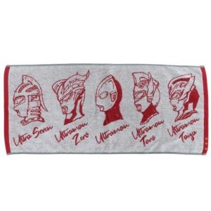 フェイスタオル ウルトラマン 抗菌防臭 ジャガード