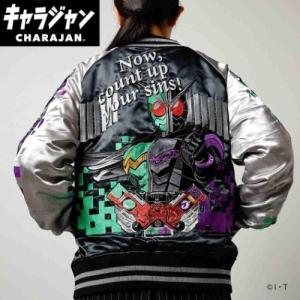 アウター スカジャン 仮面ライダー電王 特撮ヒーロー バンダイ メンズ