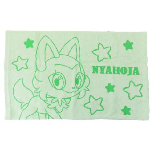 ポケットモンスター 大人用枕カバー のびのび枕カバー ニャオハ ポケモン モリシタ