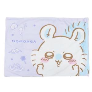 ちいかわ 大人用枕カバー 枕カバー モモンガ 爆買の商品画像