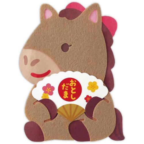 ぽち袋 年賀ポチ袋 フェルトポチ袋 1枚入り フェルト女の子うま 日本ホールマーク
