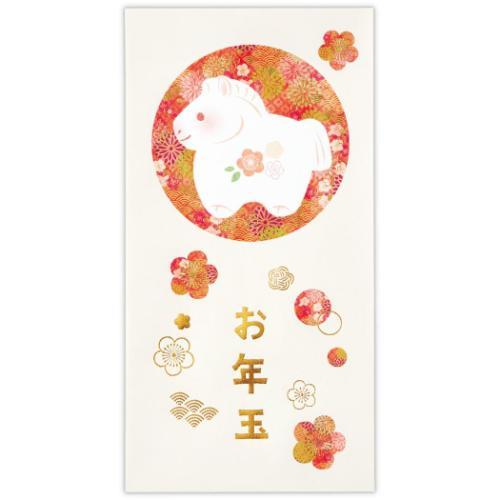 ぽち袋 お札用お年玉袋 2枚入り お札用箔和模様とうま 日本ホールマーク