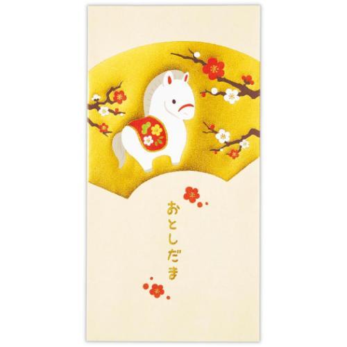 ぽち袋 お札用お年玉袋 2枚入り お札用箔扇うま 日本ホールマーク