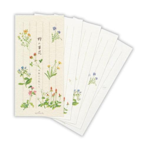 便箋 一筆箋 野の草花2 日本ホールマーク