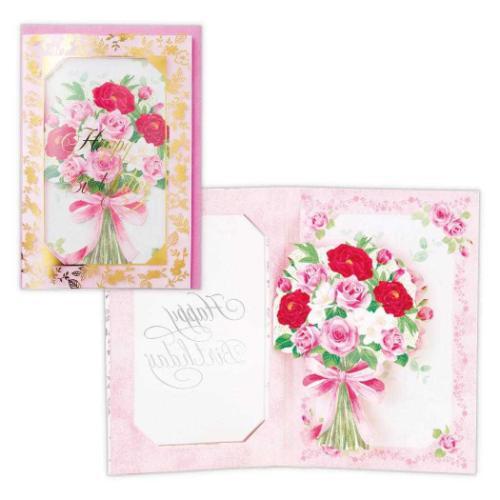 グリーティングカード 誕生お祝い オルゴール APETフラワー 日本ホールマーク