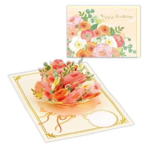 グリーティングカード 誕生お祝い 立体カード 箔オレンジフラワー 日本ホールマーク