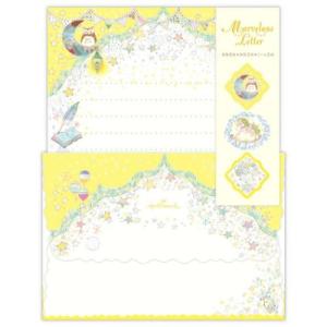 Disney（ディズニー） サンスター・ディズニー レターセットDC-N