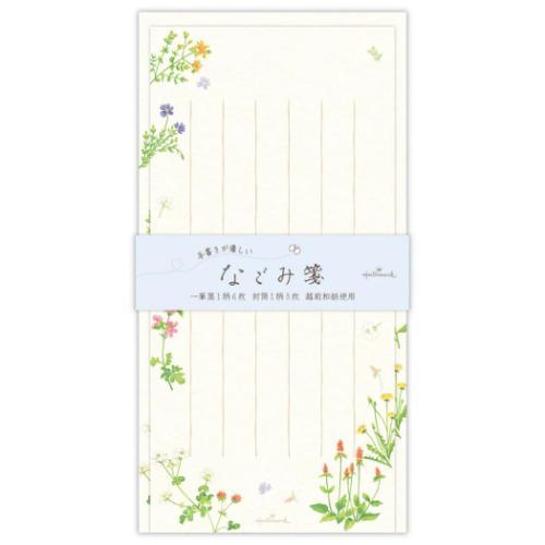 レターセット 一筆箋＆封筒セット なごみ箋野の草花