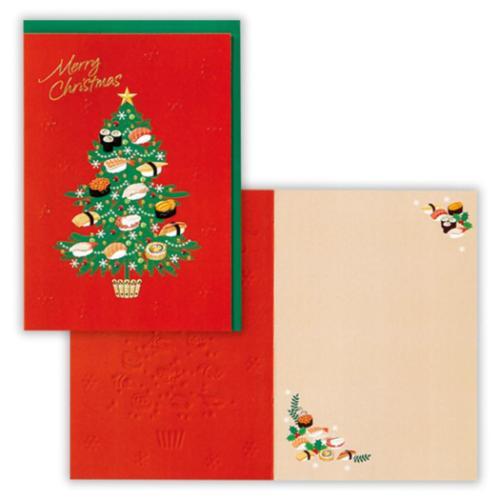 クリスマスカード 和風カード 寿司ツリー2 日本ホールマーク