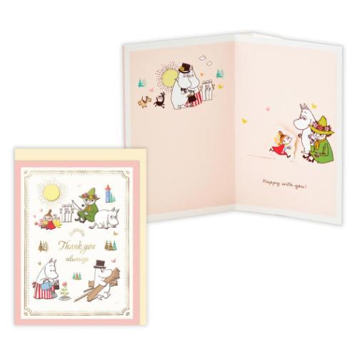 ムーミン グッズ グリーティングカード キャラクター メッセージカード ありがとう 立体カード MO...