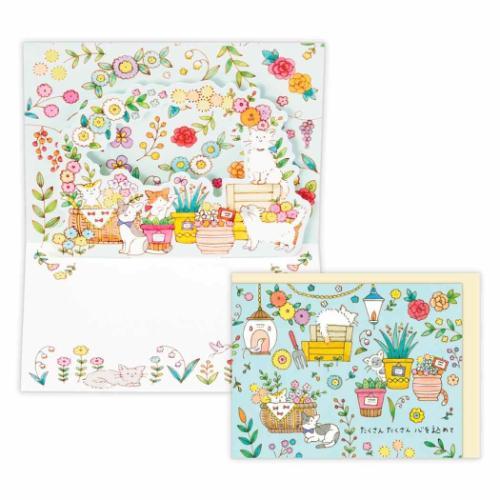 多目的 立体カード タイニー アニマル テイル グリーティングカード 日本ホールマーク TATねこフ...