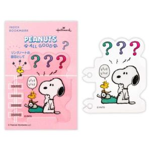 スヌーピー キャラクター ブックマーク リングノート用ブックマーク Peanuts All Good SNAG THINK 爆買｜キャラクターのシネマコレクション