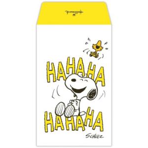 PEANUTS スヌーピー お札用お年玉袋 2枚入り ぽち袋 お札用SN箔扇