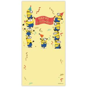 ミニオンズ キャラクター 祝儀袋 お誕生日御祝 ...の商品画像