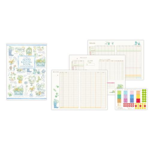 ハウスキーピングブック 簡単スッキリ家計簿 日付なしのタイプ ハーブカタログブルー 日本ホールマーク