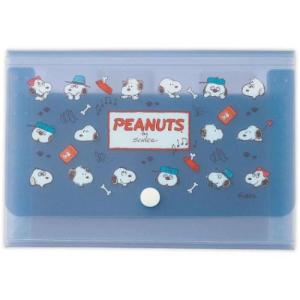 PEANUTS ポケットファイル スヌーピー＆シブリングス ダイカットクリア