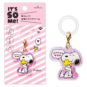 SNOOPY（スヌーピー） PEANUTS ぬいぐるみミニマスコットボール