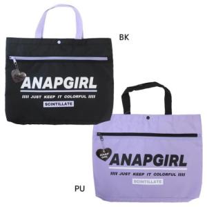 レッスンバッグ アナップガール お稽古かばん ANAPGiRL ニシオ｜cinemacollection