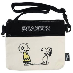 Snoopy ショルダーバッグ 子ども用 の商品一覧 バッグ ランドセル ベビー キッズ マタニティ 通販 Yahoo ショッピング