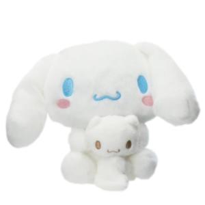 シナモロール サンリオ キャラクター ぬいぐるみ ペア ぬいぐるみ ナカジマコーポレーション